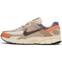 Nike Zoom Vomero 5 Sashiko