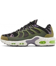 Nike Air Max Terrascape Plus Off Noir Pilgrim