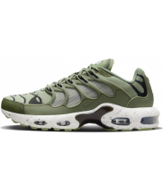 Nike Air Max Terrascape Plus Medium Olive Grey