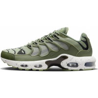 Nike Air Max Terrascape Plus Medium Olive Grey
