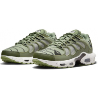 Nike Air Max Terrascape Plus Medium Olive Grey