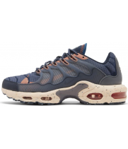 Nike Air Max Terrascape Plus Obsidian Madder Root