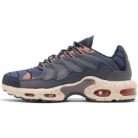 Nike Air Max Terrascape Plus Obsidian Madder Root
