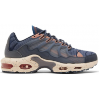 Nike Air Max Terrascape Plus Obsidian Madder Root