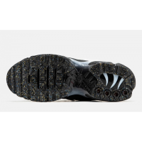 Nike Air Max Terrascape Plus Black Metalic