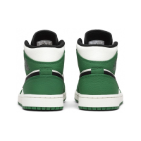 Nike Air Jordan 1 High Pine Green White с мехом