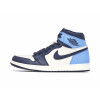 Air Jordan 1 High (47)