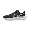 Air Zoom Pegasus 39 (42)