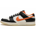 Nike Dunk