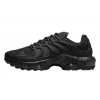 Nike Air Max Terrascape Plus (4)