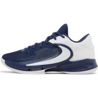 Nike Zoom Freak 4 TB Midnight Navy