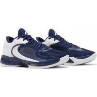 Nike Zoom Freak 4 TB Midnight Navy