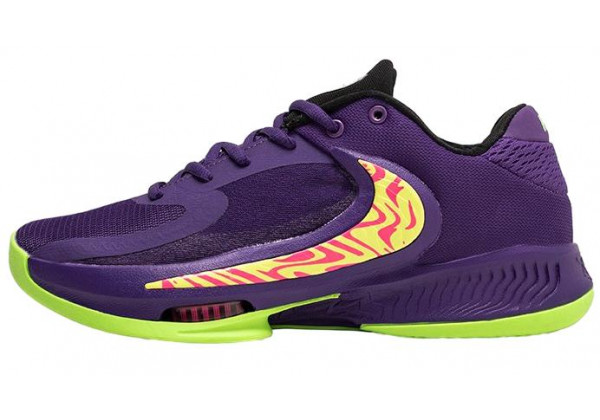 Nike Zoom Freak 4 Violet