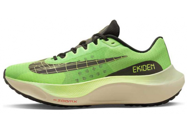 Nike Zoom Fly 5 Ekiden Scream Green