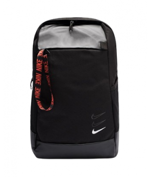 Рюкзак Nike черно-серый