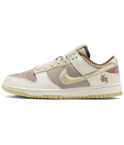 Nike Dunk Low Year of the Rabbit