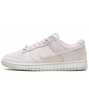 Кроссовки Nike SB Dunk Low Vast Grey