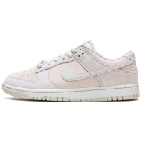 Кроссовки Nike SB Dunk Low Vast Grey