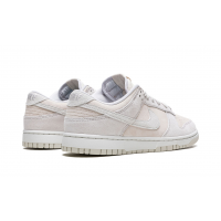 Кроссовки Nike SB Dunk Low Vast Grey