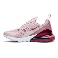 Кроссовки Air Max 270 бежево-красные