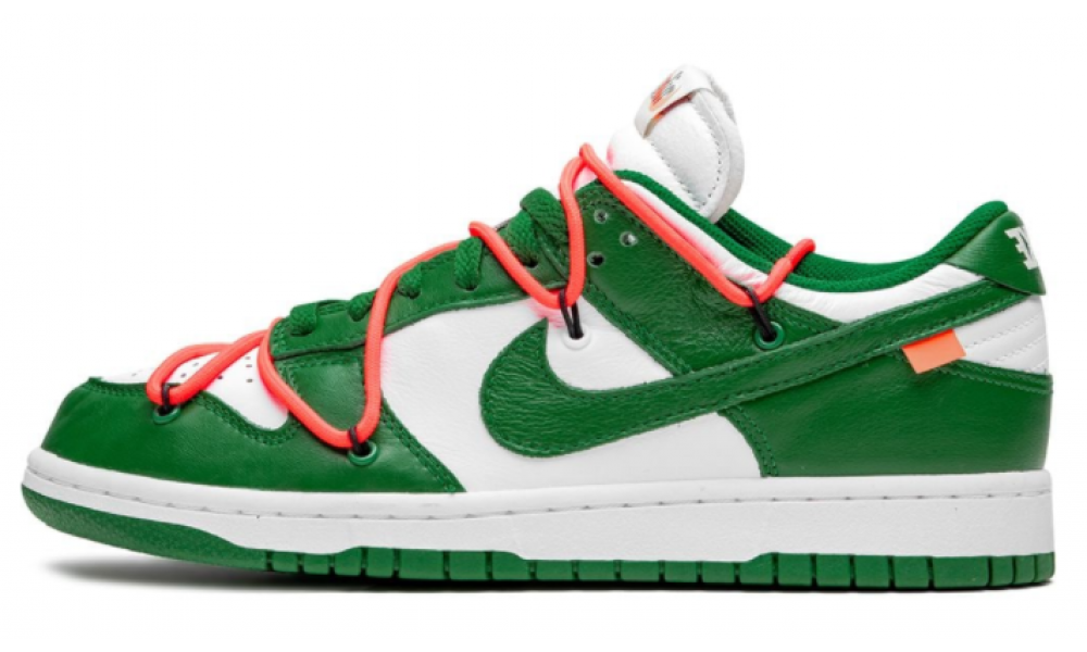 Dunk green