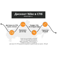 Air Jordan 1 Mid Black Cone оранжево-чёрные