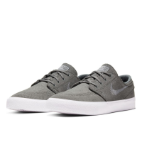 Nike janoski x fly hotsell