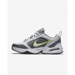 Nike кроссовки мужские