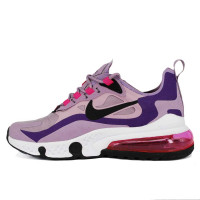 Nike x Undercover AMU 270 Purple