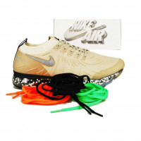 Nike Air Max UL’19 Amming Cushion Beige