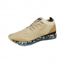 Nike Air Max UL’19 Amming Cushion Beige