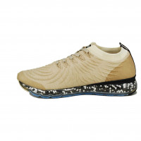 Nike Air Max UL’19 Amming Cushion Beige