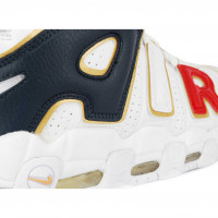 Nike Air More Uptempo White