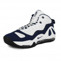 Nike Air Max Uptempo 97 White