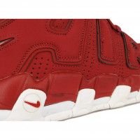 Nike Air More Uptempo x Supreme Bordo